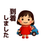 【秋冬】毎日使えるかわいい女の子スタンプ（個別スタンプ：22）