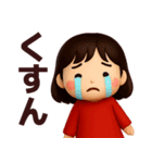 【秋冬】毎日使えるかわいい女の子スタンプ（個別スタンプ：23）