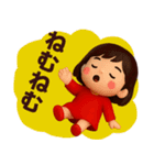 【秋冬】毎日使えるかわいい女の子スタンプ（個別スタンプ：25）