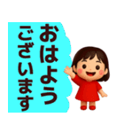 【秋冬】毎日使えるかわいい女の子スタンプ（個別スタンプ：26）