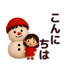 【秋冬】毎日使えるかわいい女の子スタンプ（個別スタンプ：27）