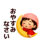 【秋冬】毎日使えるかわいい女の子スタンプ（個別スタンプ：28）