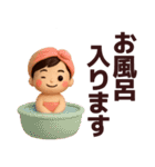 【秋冬】毎日使えるかわいい女の子スタンプ（個別スタンプ：29）