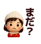 【秋冬】毎日使えるかわいい女の子スタンプ（個別スタンプ：31）