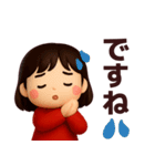 【秋冬】毎日使えるかわいい女の子スタンプ（個別スタンプ：33）