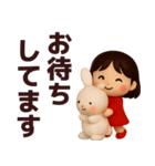 【秋冬】毎日使えるかわいい女の子スタンプ（個別スタンプ：35）
