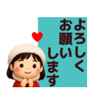 【秋冬】毎日使えるかわいい女の子スタンプ（個別スタンプ：36）