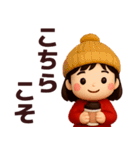 【秋冬】毎日使えるかわいい女の子スタンプ（個別スタンプ：37）