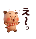 【秋冬】使えるピンクの豚さんスタンプ（個別スタンプ：8）