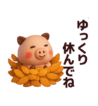 【秋冬】使えるピンクの豚さんスタンプ（個別スタンプ：9）