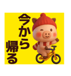 【秋冬】使えるピンクの豚さんスタンプ（個別スタンプ：10）