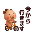 【秋冬】使えるピンクの豚さんスタンプ（個別スタンプ：11）