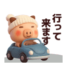 【秋冬】使えるピンクの豚さんスタンプ（個別スタンプ：12）