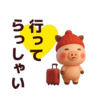 【秋冬】使えるピンクの豚さんスタンプ（個別スタンプ：13）