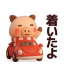 【秋冬】使えるピンクの豚さんスタンプ（個別スタンプ：14）