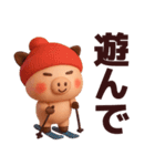 【秋冬】使えるピンクの豚さんスタンプ（個別スタンプ：15）