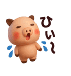 【秋冬】使えるピンクの豚さんスタンプ（個別スタンプ：16）