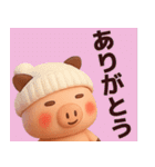【秋冬】使えるピンクの豚さんスタンプ（個別スタンプ：23）