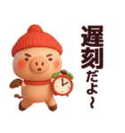 【秋冬】使えるピンクの豚さんスタンプ（個別スタンプ：25）