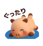 【秋冬】使えるピンクの豚さんスタンプ（個別スタンプ：26）