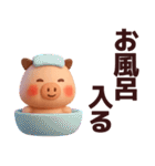 【秋冬】使えるピンクの豚さんスタンプ（個別スタンプ：29）