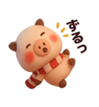 【秋冬】使えるピンクの豚さんスタンプ（個別スタンプ：31）
