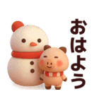 【秋冬】使えるピンクの豚さんスタンプ（個別スタンプ：32）