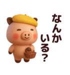 【秋冬】使えるピンクの豚さんスタンプ（個別スタンプ：35）