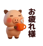 【秋冬】使えるピンクの豚さんスタンプ（個別スタンプ：36）