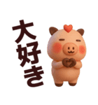 【秋冬】使えるピンクの豚さんスタンプ（個別スタンプ：37）