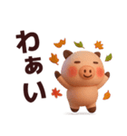 【秋冬】使えるピンクの豚さんスタンプ（個別スタンプ：38）