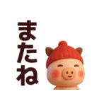 【秋冬】使えるピンクの豚さんスタンプ（個別スタンプ：40）