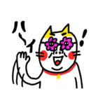 お黙り！！ ベビメンタルCAT（個別スタンプ：1）