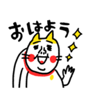 お黙り！！ ベビメンタルCAT（個別スタンプ：2）