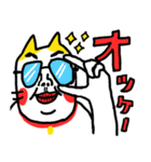 お黙り！！ ベビメンタルCAT（個別スタンプ：4）