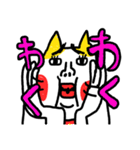 お黙り！！ ベビメンタルCAT（個別スタンプ：6）