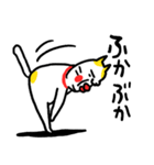 お黙り！！ ベビメンタルCAT（個別スタンプ：8）