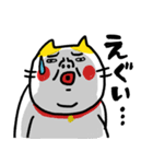 お黙り！！ ベビメンタルCAT（個別スタンプ：9）
