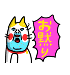 お黙り！！ ベビメンタルCAT（個別スタンプ：15）