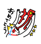 お黙り！！ ベビメンタルCAT（個別スタンプ：22）