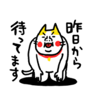 お黙り！！ ベビメンタルCAT（個別スタンプ：30）