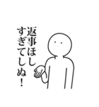 語彙力なさすぎてしぬしぬスタンプ（個別スタンプ：19）