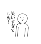 語彙力なさすぎてしぬしぬスタンプ（個別スタンプ：27）