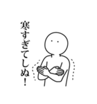 語彙力なさすぎてしぬしぬスタンプ（個別スタンプ：34）