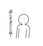 語彙力なさすぎてしぬしぬスタンプ（個別スタンプ：39）