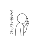 語彙力なさすぎてしぬしぬスタンプ（個別スタンプ：40）