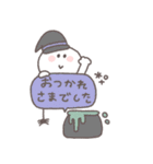 秋のあいさつ◎ちびっこにこりん #2（個別スタンプ：3）