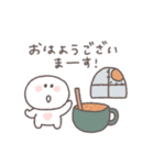 秋のあいさつ◎ちびっこにこりん #2（個別スタンプ：5）