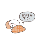 秋のあいさつ◎ちびっこにこりん #2（個別スタンプ：6）