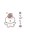 秋のあいさつ◎ちびっこにこりん #2（個別スタンプ：7）